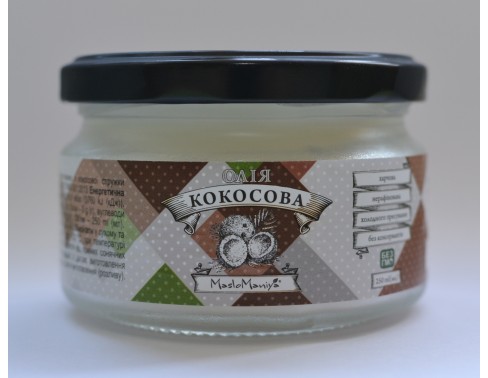 Кокосова олія 0,25дм3